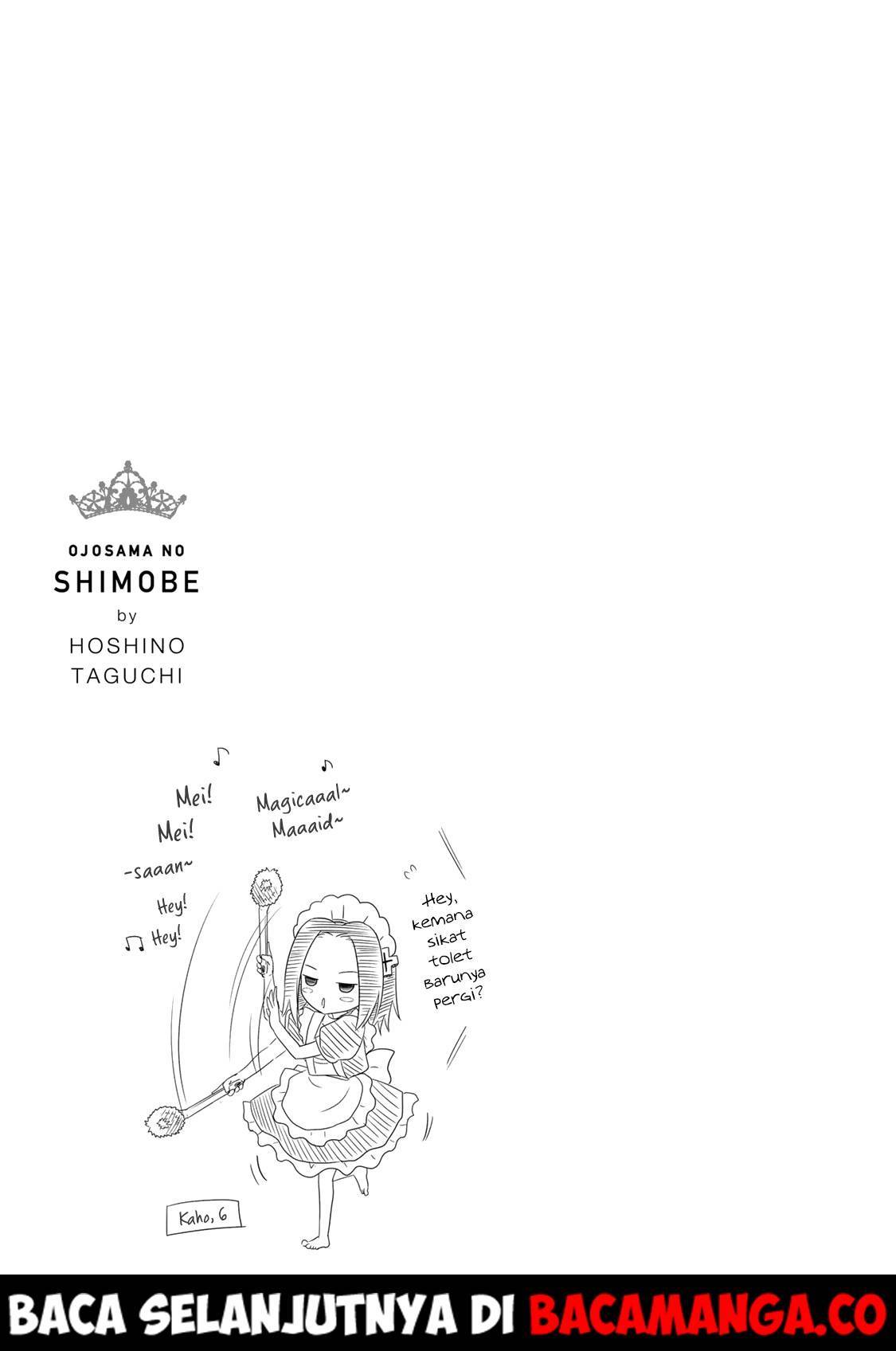 Ojou-sama no Shimobe